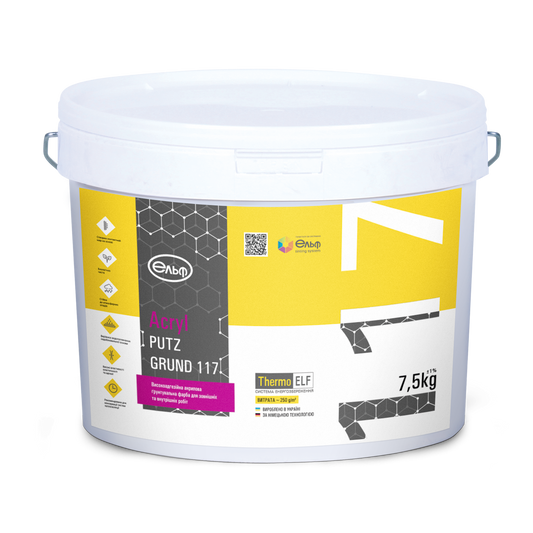 Primer Acryl-PutzGrund 117